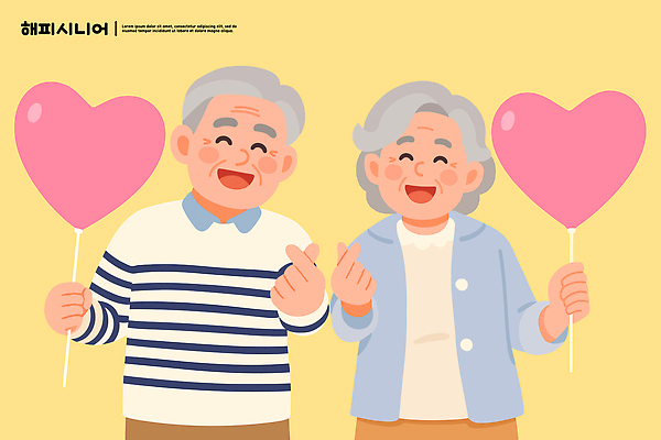 커플 할아버지 노년 행복 할머니 일러스트 가정 가족 따뜻함 발렌타인데이 사랑 웃음 매력적 풍선 손하트 국내일러스트 AI파일 여자 남자 감정 컨셉 관계 데이이벤트 표정 손짓 성인 파일형식 벡터