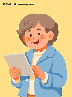 노년 행복 백그라운드 일러스트 가족 모션 커뮤니케이션 기술 밝음 웃음 일상 친구 태블릿 스크린 기쁨 정보 즐거움 소통 국내일러스트 AI파일 감정 컨셉 관계 표정 성인 라이프 전자제품 스마트기기 파일형식 벡터