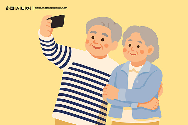 부부 행복 포즈 일러스트 가족 따뜻함 사랑 웃음 해변 일상 스마트폰 귀여움 추억 셀프카메라 조화 동행 소통 국내일러스트 AI파일 커플 감정 바다 컨셉 관계 표정 라이프 핸드폰 스마트기기 사진촬영 파일형식 벡터