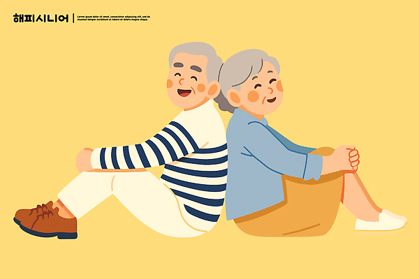 부부 행복 감정 백그라운드 일러스트 가족 관계 따뜻함 사랑 미소 웃음 앉기 생활 노란색 노부부 편안함 연령 소중 소통 동반자 순간 국내일러스트 AI파일 커플 컬러 컨셉 모션 표정 감각 파일형식 벡터
