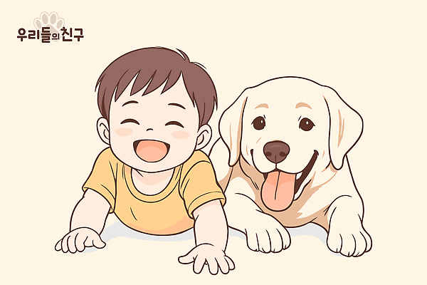동물 행복 감정 어린이 일러스트 가족 놀이 함께함 사랑 웃음 친구 반려동물 귀여움 우정 아기 개 강아지 즐거움 순간 국내일러스트 AI파일 컨셉 포유류 관계 표정 사람 파일형식 벡터