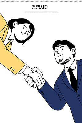 여자 남자 일러스트 비즈니스 관계 성공 회의 미래 협력 대화 협상 정장 믿음 업무 진행 소통 밝은색 파트너십 국내일러스트 AI파일 옷 감정 컨셉 말하기 사람 작업 파일형식 벡터