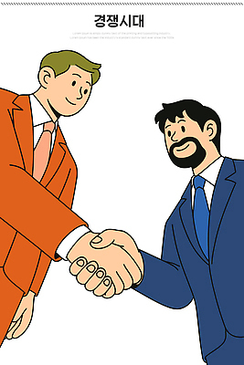 남자 일러스트 비즈니스 관계 성공 회의 협력 악수 협상 정장 사무실 사무원 비즈니스맨 동료 회의실 계약 전략 소통 국내일러스트 AI파일 직업 옷 컨셉 사람 손짓 직장인 파일형식 벡터