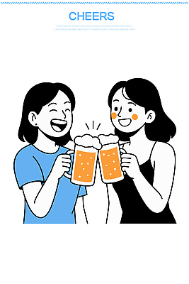 음료 일러스트 맥주 함께함 대화 웃음 취미 친구 파티 만남 축하 즐거움 건배 기분전환 사교 국내일러스트 AI파일 감정 컨셉 관계 주류 표정 말하기 이벤트 파일형식 벡터
