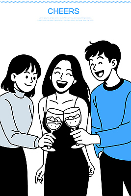 여자 기념일 남자 문화 일러스트 캘리그라피 웃음 친구 파티 기쁨 모임 축하 저녁 즐거움 건배 소통 친목 국내일러스트 AI파일 감정 컨셉 관계 표정 사람 이벤트 야간 파일형식 벡터