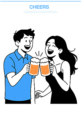 여자 기념일 남자 행복 음료 일러스트 함께함 대화 웃음 친구 파티 축제 기쁨 만남 축하 분위기 만취 즐거움 건배 맥주잔 소통 국내일러스트 AI파일 감정 컨셉 술잔 관계 표정 말하기 사람 이벤트 술취함 파일형식 벡터