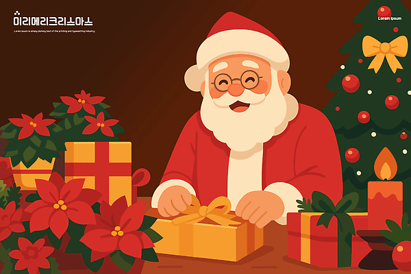계절 기념일 꽃 감정 크리스마스 관계 카드_감사 표정 감각 파일형식 벡터 산타클로스 선물 포장 화환 크리스마스트리 장식 미소 행복 연말 축제 가족 기쁨 전통 편안함 겨울 컬러 크리스마스카드 국내일러스트 일러스트 AI파일