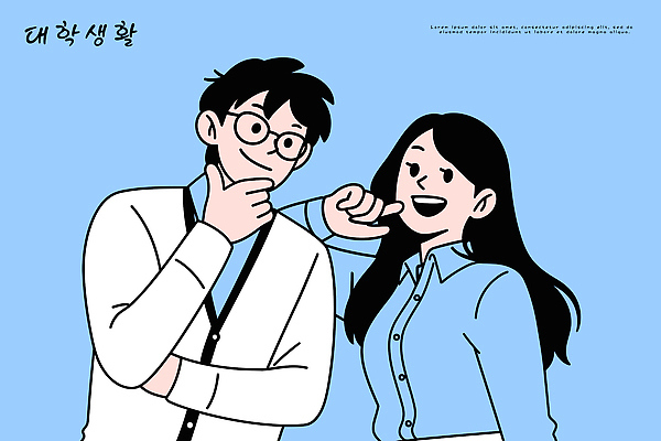 캐릭터 여자 남자 문화 일러스트 관계 모션 대화 웃음 친구 청춘 캠퍼스라이프 표현 즐거움 소통 색감 국내일러스트 AI파일 라이프스타일 감정 컨셉 표정 말하기 사람 파일형식 벡터