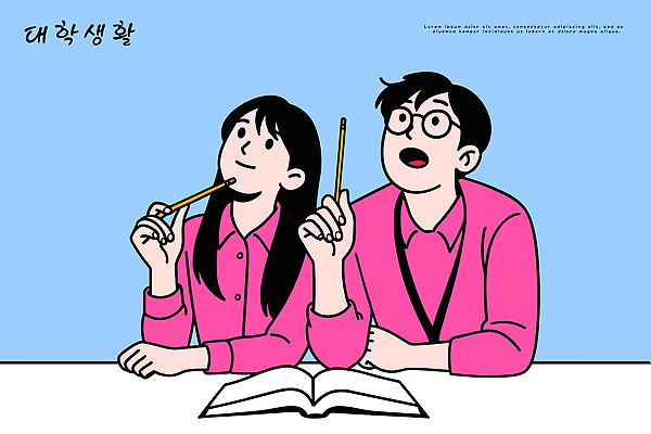교육 대학생 생각 일러스트 미래 아이디어 친구 학습 청춘 세계 연필 희망 목표 집중 책상 고민 대학교 조언 창의성 국내일러스트 AI파일 학생 감정 가구 컨셉 학교 관계 학용품 필기구 파일형식 벡터