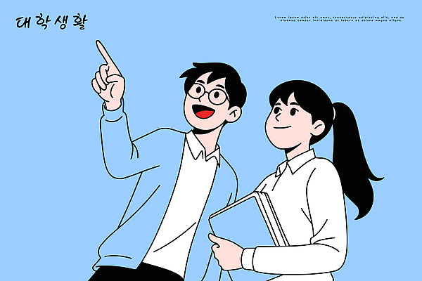 학생 백그라운드 일러스트 학교 모션 협력 밝음 대화 친구 학습 청춘 교양 가리킴 체험 소중 즐거움 대학교 공유 순간 국내일러스트 AI파일 교육 감정 컨셉 관계 말하기 손짓 파일형식 벡터