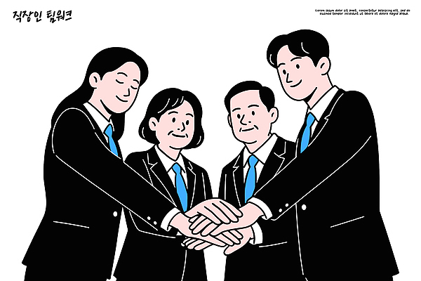 직업 손 일러스트 회사 성공 회의 협력 직장 미소 사무실 믿음 사무원 목표 결심 직원 긍정적 책임감 국내일러스트 AI파일 감정 컨셉 비즈니스 표정 신체부위 파일형식 벡터