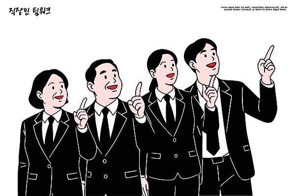 일러스트 손가락 모션 성공 회의 협력 웃음 정장 활발 인사 업무 직장인 분위기 동료 의견 소통 의사소통 국내일러스트 AI파일 직업 손 옷 컨셉 비즈니스 관계 표정 예절 작업 파일형식 벡터
