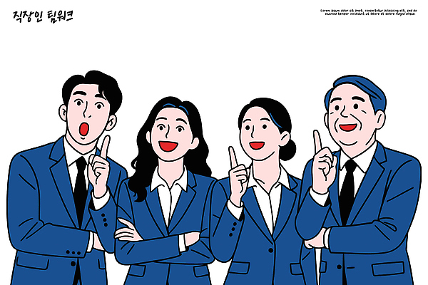 생각 일러스트 손가락 회의 협력 아이디어 직장 웃음 정장 여러명 사무실 활발 표현 전문직 전달 조화 소통 문제해결 브레인스토밍 국내일러스트 AI파일 직업 손 옷 다수 컨셉 회사 비즈니스 표정 사람 파일형식 벡터