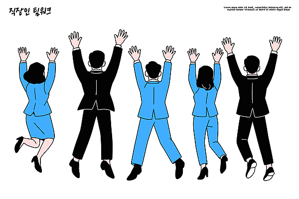 기념일 일러스트 모션 성공 협력 정장 파란색 사무실 손들기 기쁨 에너지 축하 직장인 그룹 분위기 동료 소통 긍정적 회식 국내일러스트 AI파일 직업 옷 감정 컬러 컨셉 비즈니스 관계 이벤트 식사 파일형식 벡터