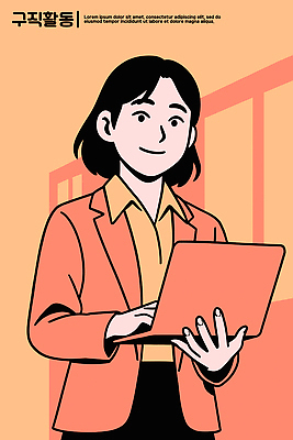 옷 여자 일러스트 모션 직장 밝음 그래픽 컴퓨터 사무실 환경 디지털 과학기술 업무 작업 집중 모던 프로젝트 국내일러스트 AI파일 컨셉 회사 비즈니스 기술 사람 전자제품 파일형식 벡터