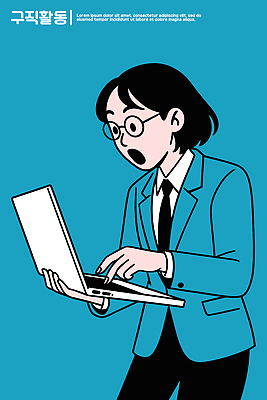 인터넷 일러스트 비즈니스 기술 표정 대화 사람 노트북 컴퓨터 사무실 기계 놀람 업무 작업 직장인 집중 모던 문서 발견 국내일러스트 AI파일 직업 감정 컨셉 말하기 전자제품 파일형식 벡터