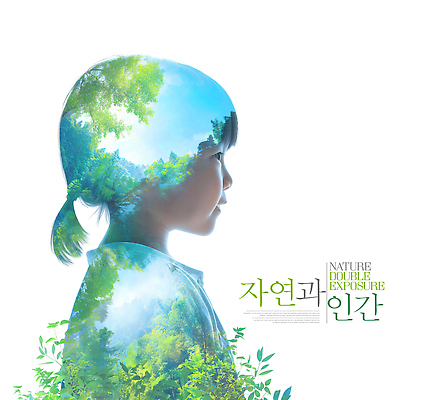 JPG 편집이미지 실루엣 어린이 자연 수채화 아이디어 소녀 평화 환경 숲 조화 초상화 뷰티풀 이미지편집 여자 컨셉 촬영기법 사람 그림 생태계 파일형식