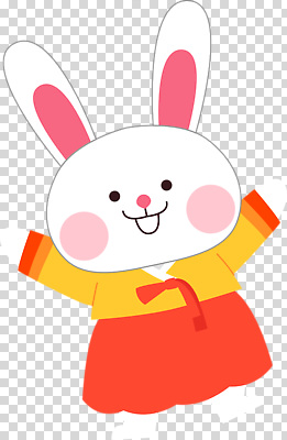 편집이미지 캐릭터 전통 디자인 명절 문화 어린이 컬러 한국 웃음 귀여움 축제 토끼 한복 PNG 한국전통 기념일 아시아 컨셉 포유류 표정 사람 반려동물 전통의상 파일형식