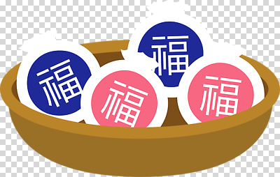 편집이미지 전통 행복 문화 음식 상징 컬러 복주머니 한국 풍경 장식 축제 기쁨 소원 PNG 나무그릇 풍요 그릇 감정 아시아 컨셉 전통소품 목재 파일형식