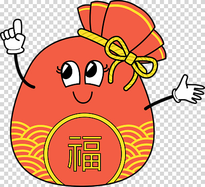 편집이미지 캐릭터 손 옷 행복 문화 얼굴 상징 컬러 미소 사람 장식 귀여움 인사 원형 행운 PNG 도형 감정 컨셉 표정 신체부위 예절 파일형식