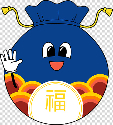 편집이미지 캐릭터 전통 디자인 행복 문화 컬러 미소 웃음 손짓 귀여움 축제 표현 즐거움 PNG 흥미 감정 컨셉 모션 표정 파일형식