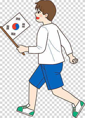 편집이미지 행복 문화 어린이 모션 소년 운동복 운동 걷기 축제 자유 태극기 즐거움 PNG 옷 남자 감정 컨셉 건강 사람 국기 파일형식