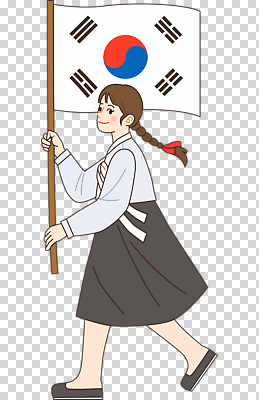 편집이미지 전통 기념일 행복 문화 거리 한국 들기 소녀 이벤트 걷기 역사 한국사 태극기 전통의상 PNG 여자 감정 아시아 어린이 모션 국기 파일형식