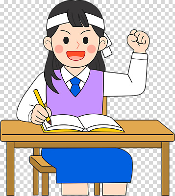 편집이미지 문자 학생 교육 어린이 과학 학교 소녀 친구 학습 기쁨 수학 책상 교과서 열정 PNG 여자 감정 가구 교과목 관계 교재 사람 파일형식 생활용품 오브젝트