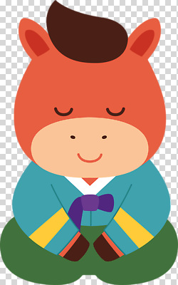 동물 편집이미지 캐릭터 전통 디자인 행복 문화 컬러 기도 표현 말 말_동물 한복 감사 PNG 한국전통 감정 포유류 전통의상 파일형식