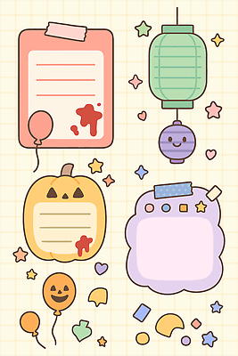 디자인 행복 별 컬러 백그라운드 일러스트 호박 문구용품 아이디어 장식 파티 공책 할로윈 메모지 반지 오브젝트 풍선 꾸미기 창의력 아기자기 국내일러스트 AI파일 자연요소 감정 컨셉 채소 장신구 이벤트 사무용품 파일형식 벡터