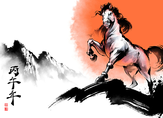 자연요소 한국전통 컨셉 생태계 파일형식 2026년 말_게임 풍경 그림 예술 동물 자유 힘 자연 산 태양 서예 색채 창의력 전통 표현 문화 일러스트 국내일러스트 PSD 병오년