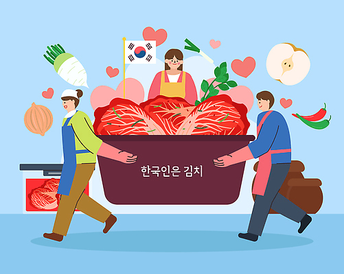 기념일 감정 아시아 한식 음식 채소 모션 동양인 파일형식 벡터 김치 전통 요리 배추 재료 만들기 사람 행복 문화 사랑 한국 준비 심볼 양념 한국인 식사 AI파일 일러스트 국내일러스트 김치의날 김장
