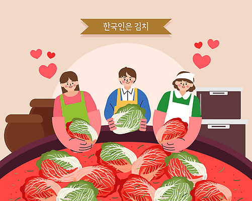 전통 기념일 감정 아시아 한식 음식 채소 관계 탁자 동양인 가루 준비 파일형식 벡터 김치 배추 고춧가루 전통음식 요리 가족 행복 밥상 발효 레시피 건강식 식사준비 한국 한국인 AI파일 일러스트 국내일러스트 김치의날 김장