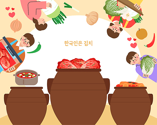 전통 기념일 아시아 한식 음식 다수 채소 관계 말하기 사람 건물 도자기 파일형식 벡터 김치 항아리 재료 양념 배추 마늘 고추 여러명 요리 문화 협력 가족 대화 한국 민속 주택 식사 전통음식 AI파일 일러스트 국내일러스트 김치의날 김장