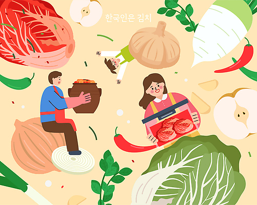 전통 기념일 아시아 한식 음식 채소 모션 뿌리채소 가루 파일형식 벡터 김치 발효음식 재료 배추 무 고춧가루 마늘 생강 전통음식 요리 건강식 만들기 한국 AI파일 일러스트 국내일러스트 김치의날 김장