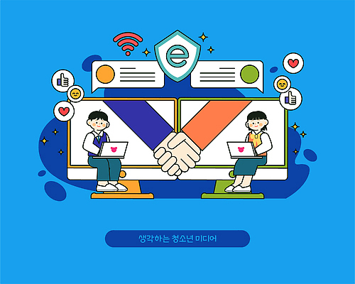 컨셉 관계 정보기술 말하기 사람 전자제품 파일형식 벡터 청소년 언론 소통 디자인 그래픽 컴퓨터 대화 협력 정보 공유 기술 소셜미디어 교육 창의성 문화 커뮤니케이션 표현 친구 모션 AI파일 일러스트 국내일러스트 미디어리터러시