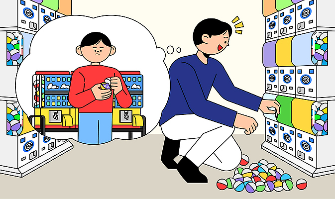 감정 컨셉 놀이 사람 신조어 파일형식 벡터 장난감 어린이 성인 희망 통 뽑기 컬러 놀이터 즐거움 모션 캐릭터 디자인 창의성 소통 AI파일 일러스트 국내일러스트 유머 플렉스