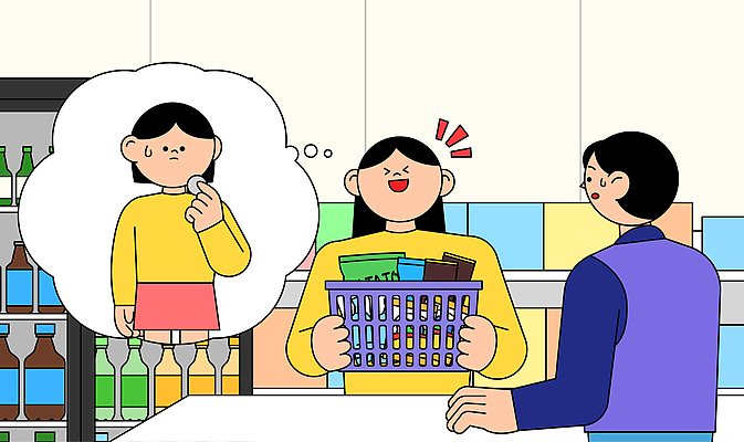 감정 음식 컨셉 사람 라이프 쇼핑 바구니 상점 신조어 파일형식 벡터 마트 여자 장바구니 행복 상상 즐거움 상품 구매 소비 일상 추억 디저트 슈퍼마켓 모션 AI파일 일러스트 국내일러스트 유머 플렉스