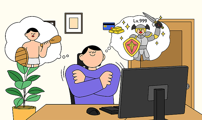 감정 가구 비즈니스 놀이 사람 전자제품 감각 그림 신조어 파일형식 벡터 남자 컴퓨터 꿈 사무실 게임 캐릭터 생각 표정 모션 상상 즐거움 초상화 의자 식물 방 편안함 레벨업 무기 방패 AI파일 일러스트 국내일러스트 유머 플렉스