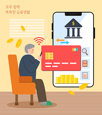 의자 기술 성인 금융 경제 핸드폰 스마트기기 재산 파일형식 벡터 스마트폰 거래 노년 소파 신용카드 모션 돈 모바일 결제 소비 자료 정보기술 AI파일 일러스트 국내일러스트