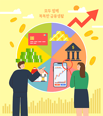 컨셉 비즈니스 말하기 사람 건물 금융 경제 파일형식 벡터 재정 관리 생활 대화 그래프 계획 남자 여자 투자 금리 재산 주택 저축 정보 성장 목표 AI파일 일러스트 국내일러스트