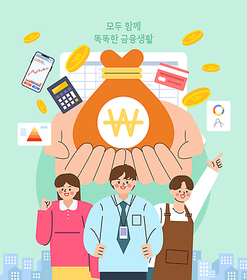 컨셉 비즈니스 문구용품 사람 금융 경제 장비 파일형식 벡터 관리 생활 세명 투자 재정 통계 도구 아이디어 계산기 그래프 소비 저축 목표 계획 교육 분석 전략 AI파일 일러스트 국내일러스트