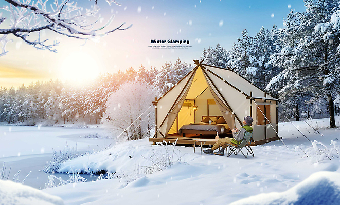 주간 자연요소 편집이미지 계절 컨셉 겨울 레저 캠핑도구 풍경 내부 캠핑 감각 생태계 파일형식 글램핑 자연 텐트 휴식 아침 태양 겨울풍경 오두막 숲 실내 편안함 따뜻함 이미지편집 PSD