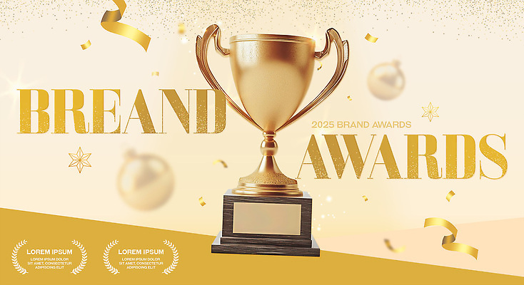 템플릿 컬러 컨셉 연도 상_우승 파일형식 심볼 시상식 트로피 금색 축하 장식 2025년 이벤트 수상_상을받음 성공 리본 분위기 디자인 상징 이미지템플릿 PSD