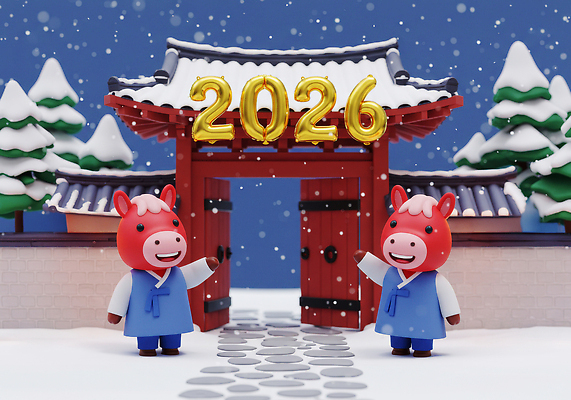 편집이미지 계절 감정 아시아 말_동물 절_인사 연도 파일형식 2026년 전통 한국 문 겨울 말_게임 인형 축제 풍경 세배 새해 즐거움 기념 문화 이미지편집 JPG 붉은말 병오년