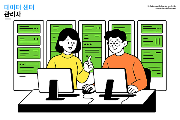 여자 남자 바다 일러스트 비즈니스 협력 아이디어 기술 대화 컴퓨터 사무실 스크린 자료 정보 관찰 작업 전문직 시스템 관리자 국내일러스트 AI파일 직업 컨셉 모션 말하기 사람 전자제품 파일형식 벡터