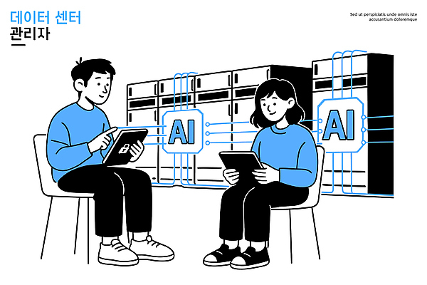 일러스트 협력 기술 관리 정보기술 여러명 컴퓨터 태블릿 디지털 정보 작업 연결 시스템 클라우드서비스 서버 소프트웨어 AI_인공지능 국내일러스트 AI파일 다수 사람 전자제품 스마트기기 서비스 파일형식 벡터