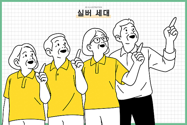 감정 일러스트 가족 모션 함께함 대화 여러명 일상 친구 화목 놀람 만남 표현 감탄 반응 의사소통 흥미 국내일러스트 AI파일 다수 컨셉 관계 표정 말하기 사람 라이프 파일형식 벡터