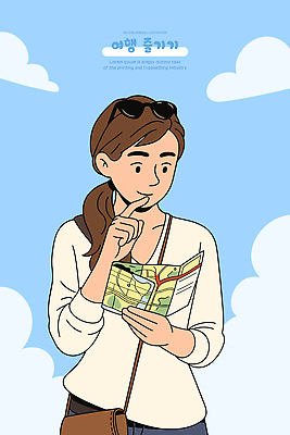 여자 문화 여행 지도 일러스트 자연 하늘 휴식 거리 풍경 여행객 탐험 계획 편안함 친환경 사색 시민 여행준비 국내일러스트 AI파일 컨셉 생각 사람 환경 감각 준비 생태계 국민 파일형식 벡터