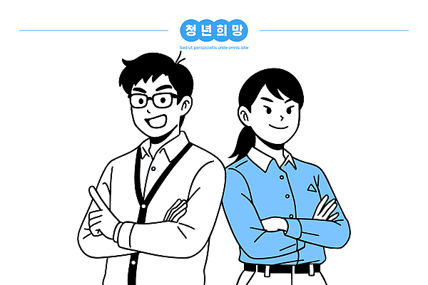 직업 캐릭터 옷 여자 남자 생각 일러스트 협력 표정 서기 미소 청년 팔짱 표현 자신감 그림 혁명 전문 국내일러스트 AI파일 감정 컨셉 모션 사람 성인 파일형식 벡터